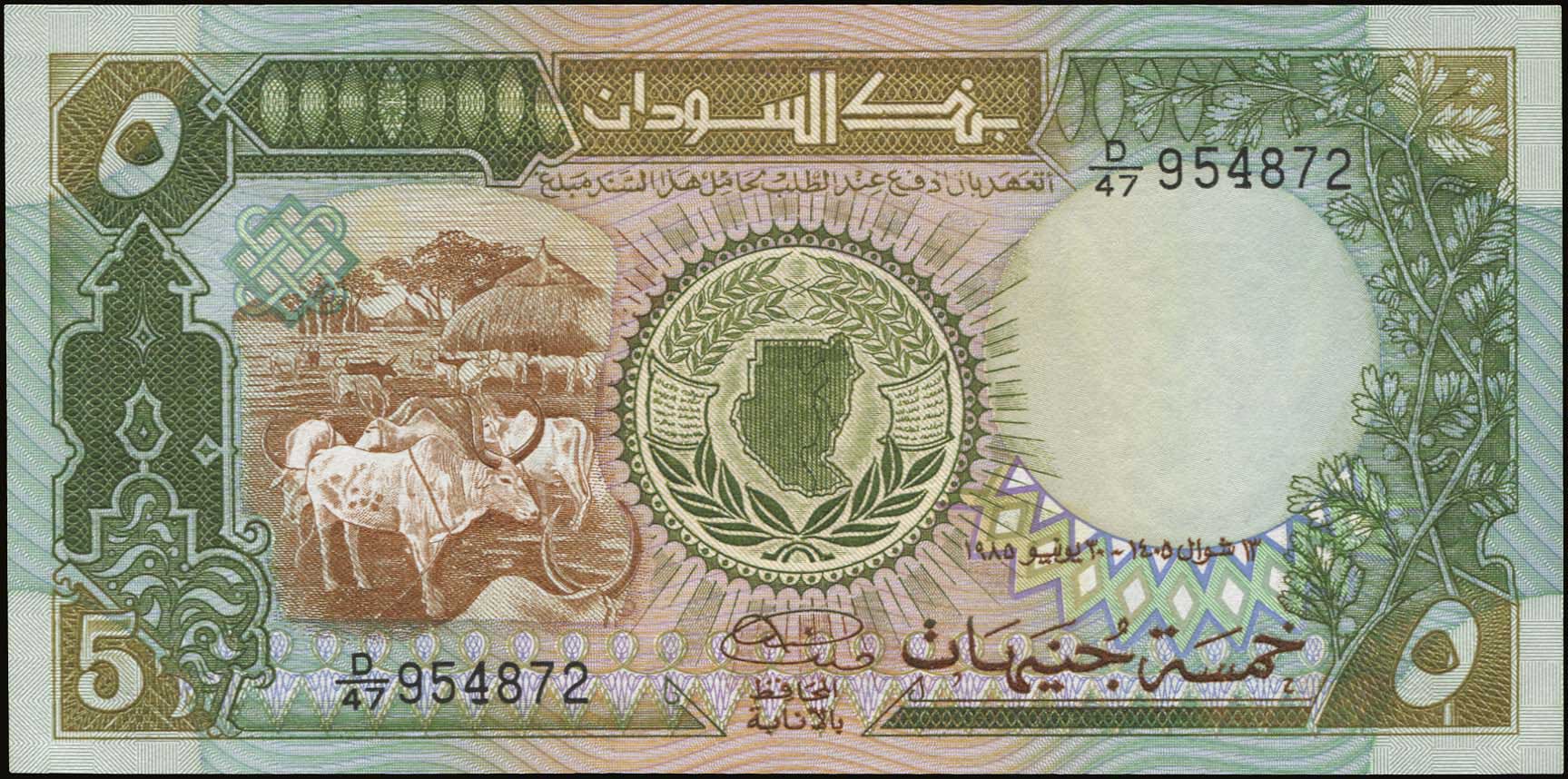 Lot 06674