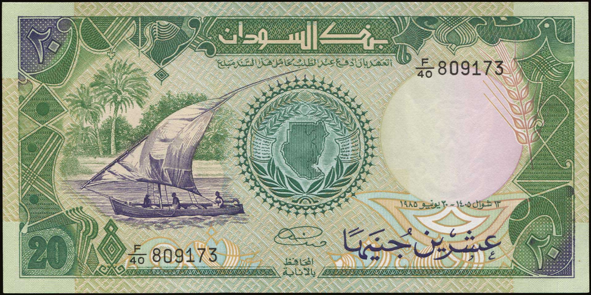 Lot 06676