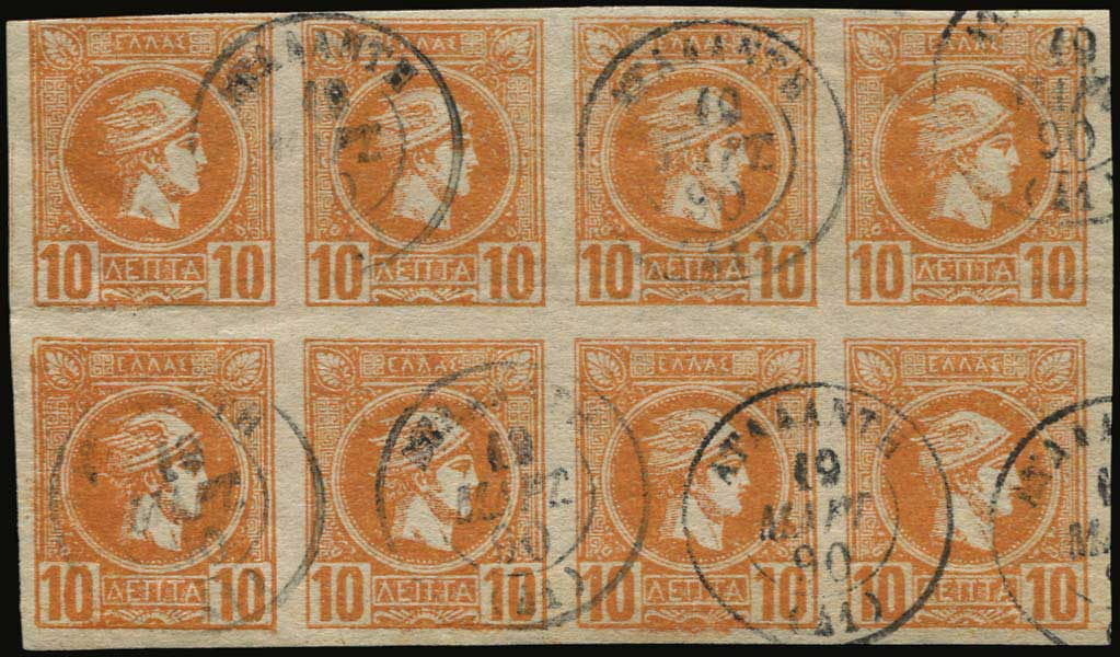 Lot 00211