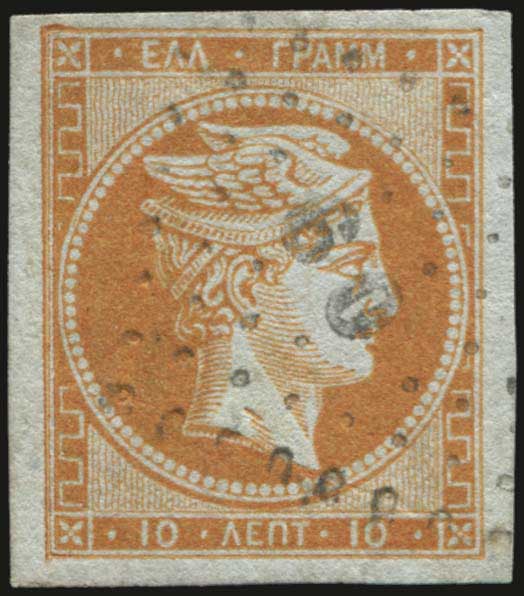 Lot 00123