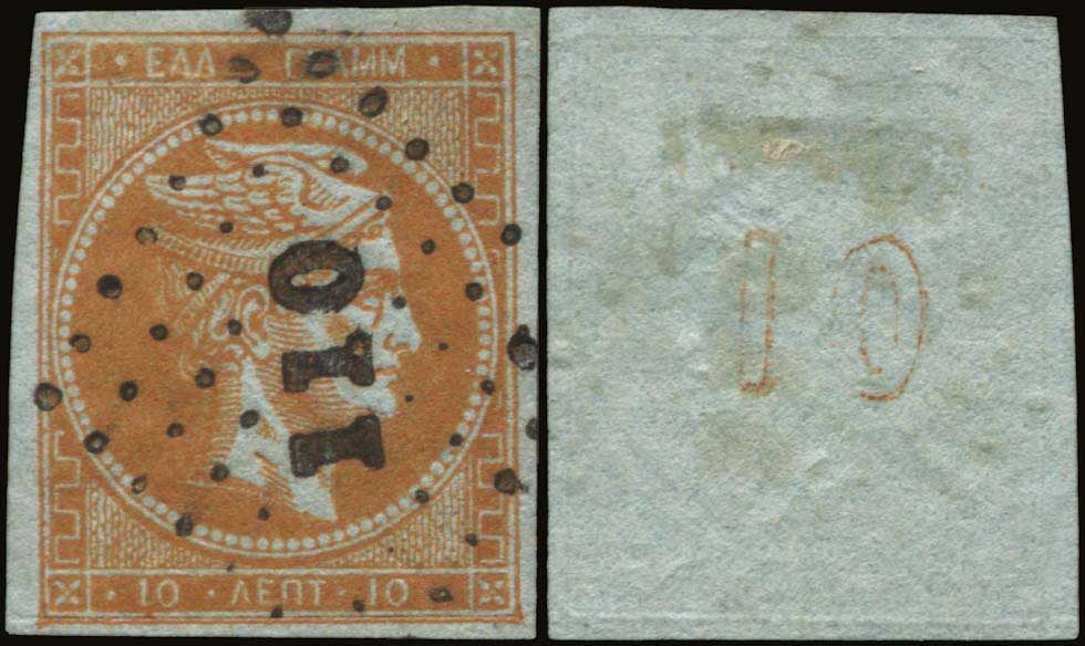 Lot 00139