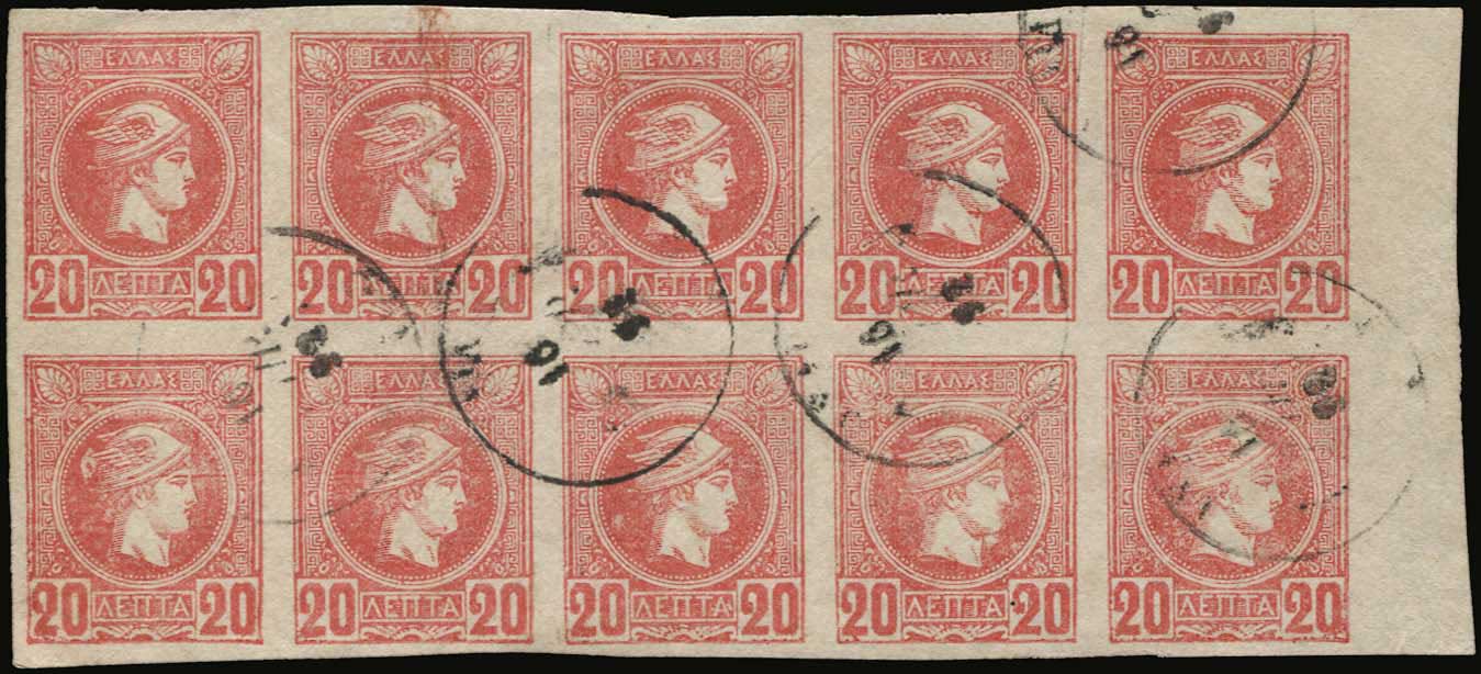 Lot 00327