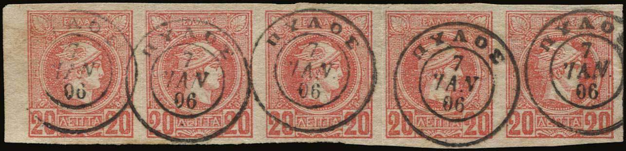 Lot 01069