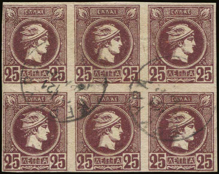 Lot 00362