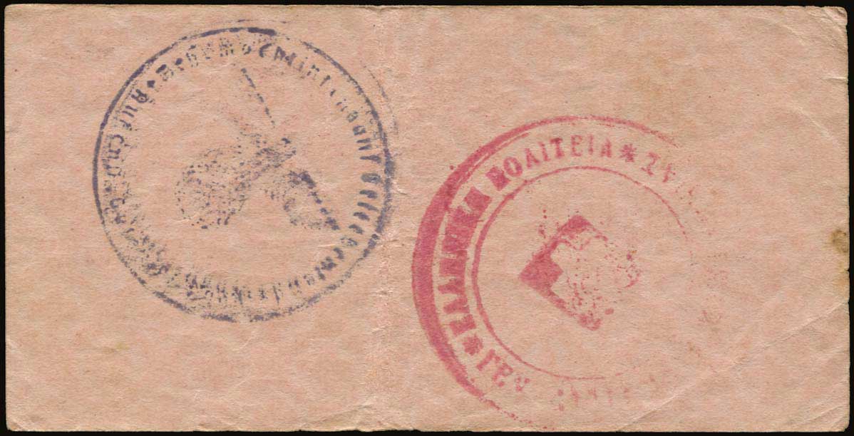 Lot 06557