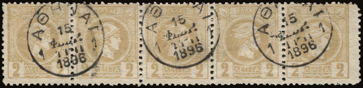 Lot 01088