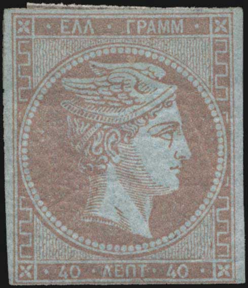 Lot 00160