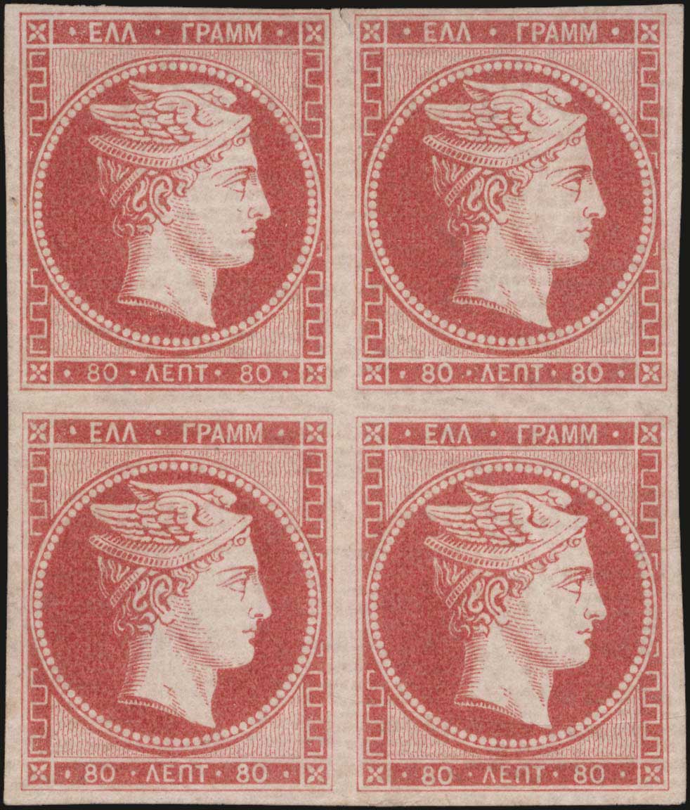 Lot 00092