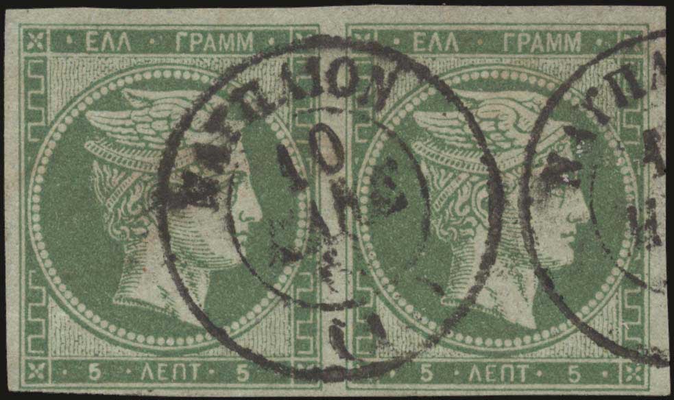 Lot 00049