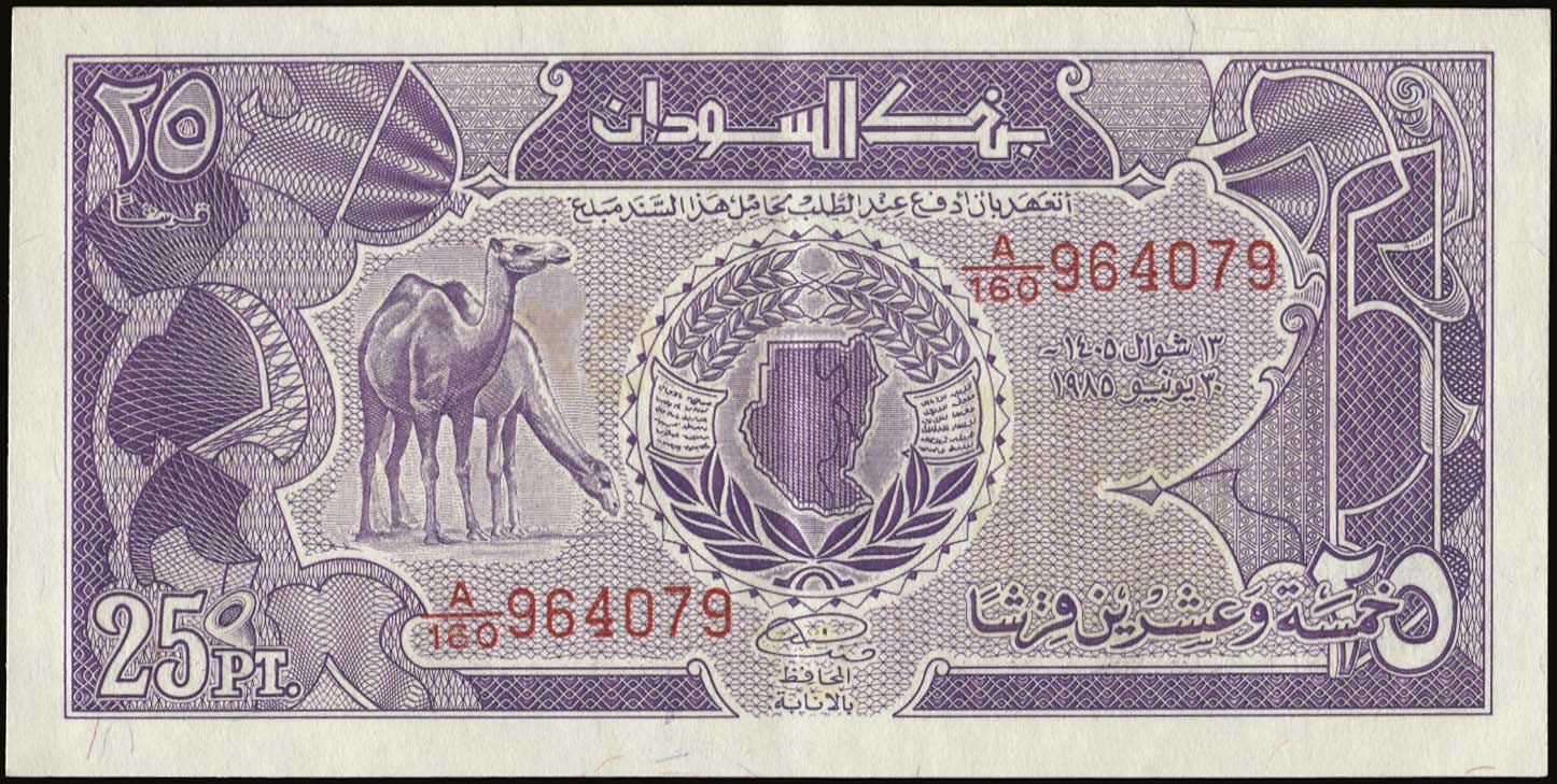 Lot 06671