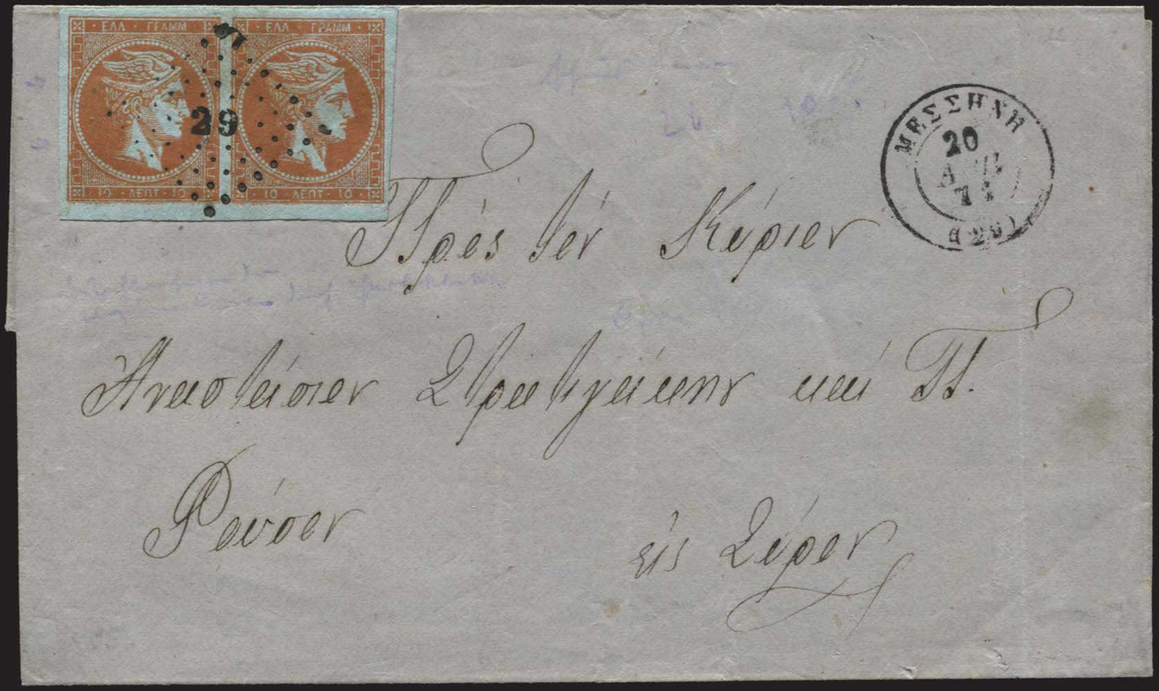 Lot 00135