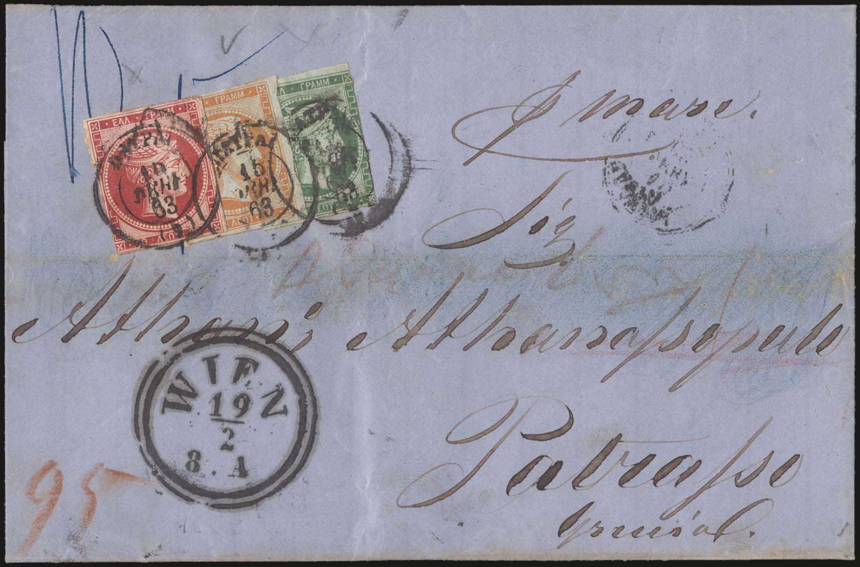 Lot 00099
