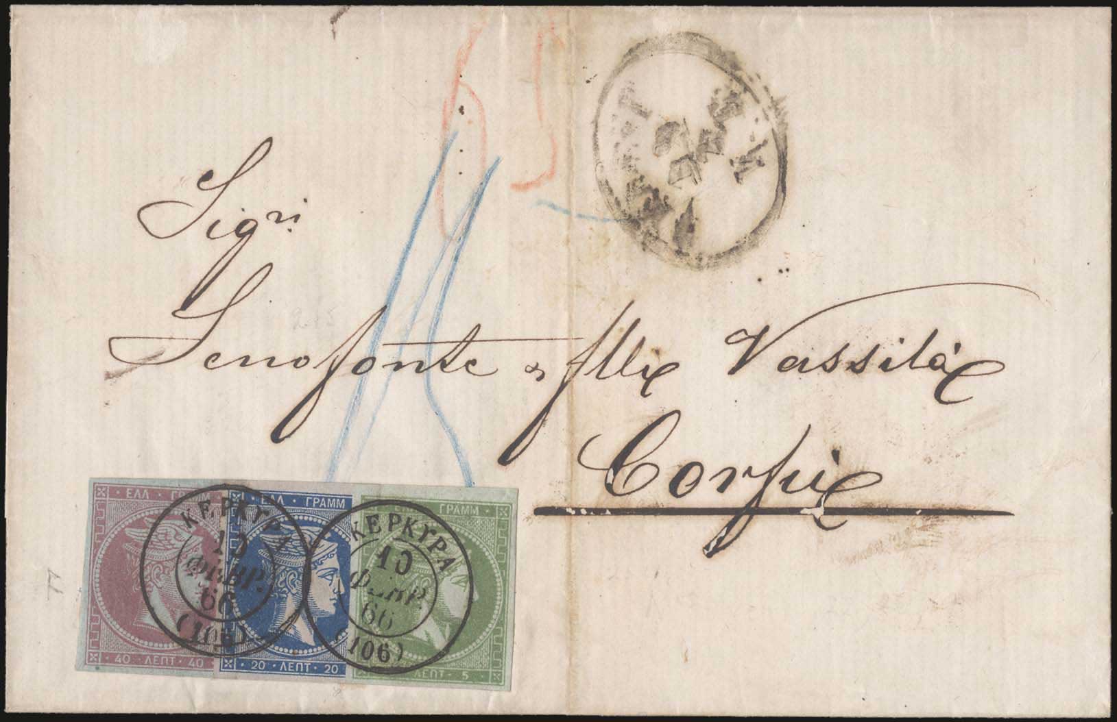 Lot 00103