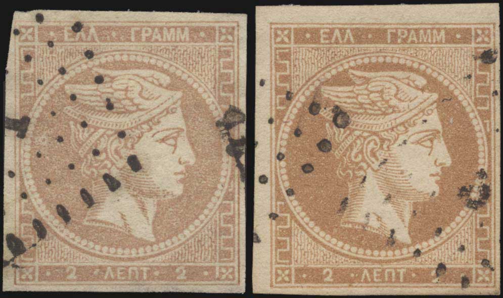 Lot 00087