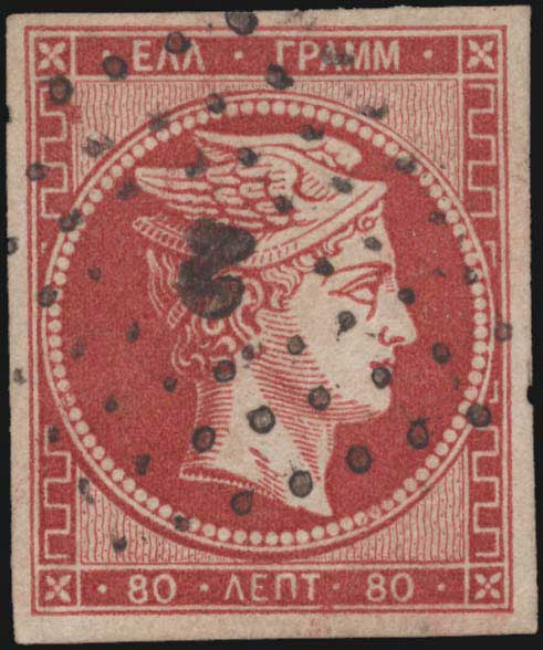 Lot 00164