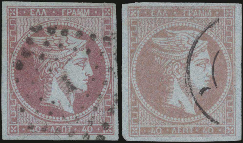 Lot 00109