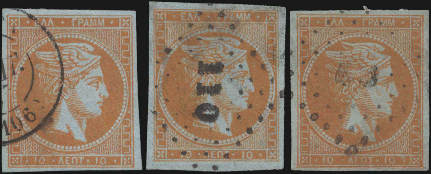 Lot 00094
