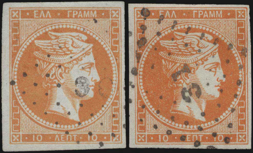 Lot 00109