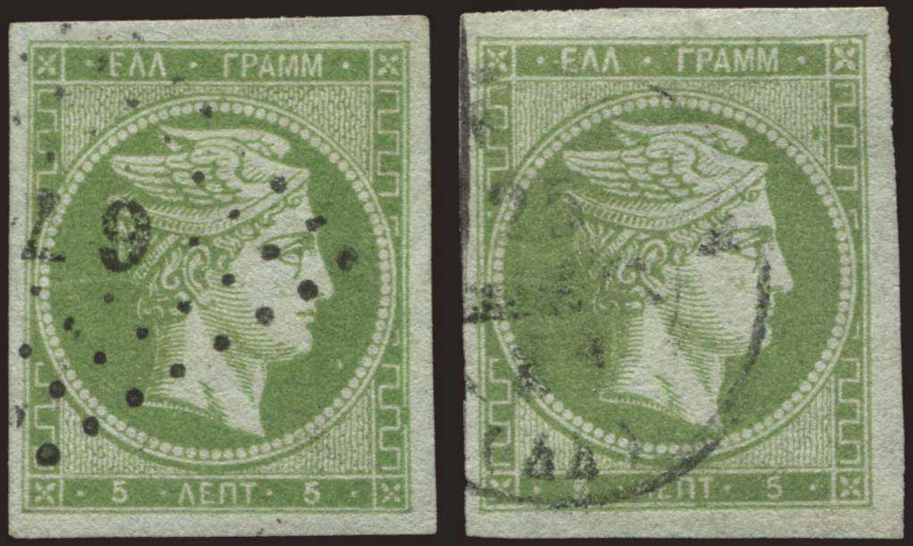 Lot 00119