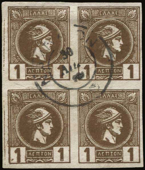Lot 01111