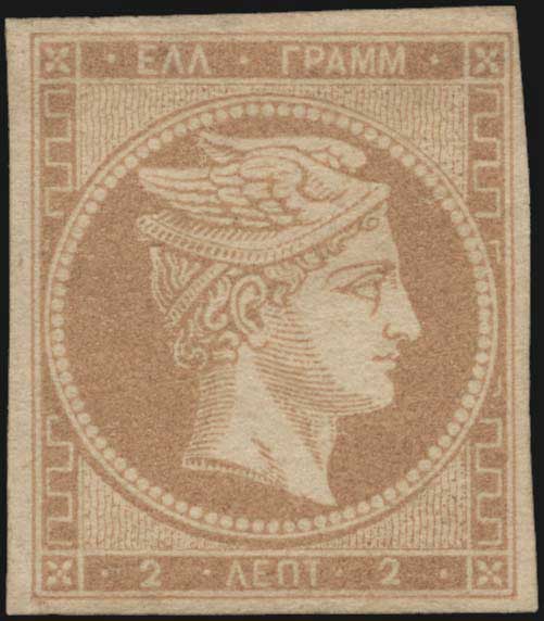 Lot 00045