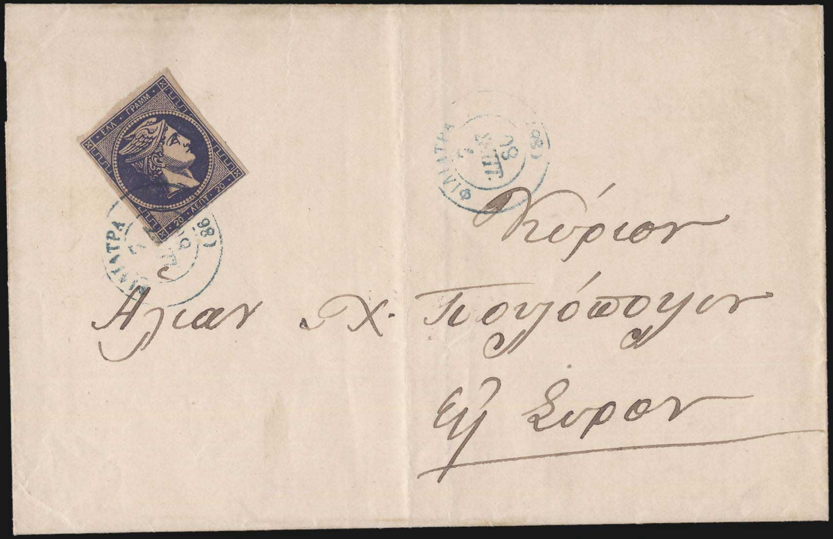 Lot 07061