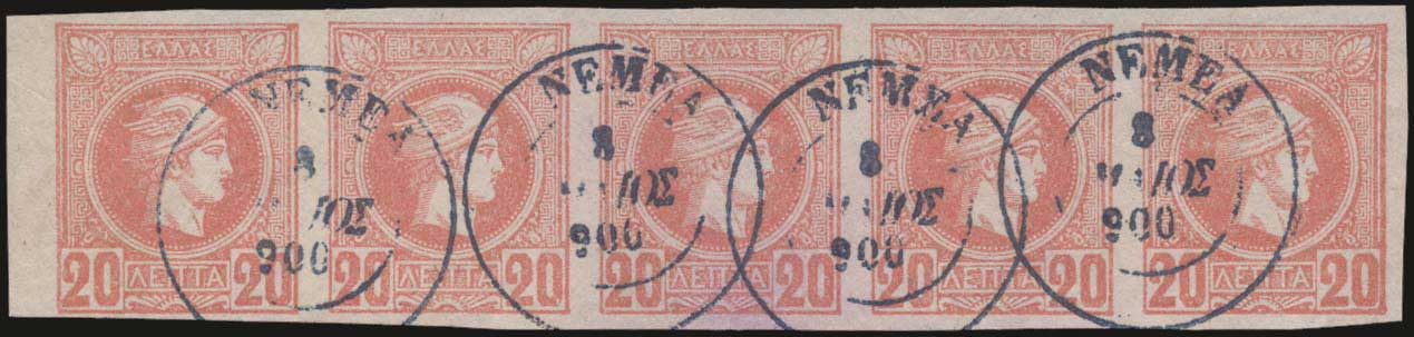 Lot 05619