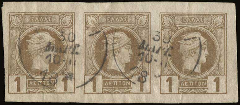 Lot 01002