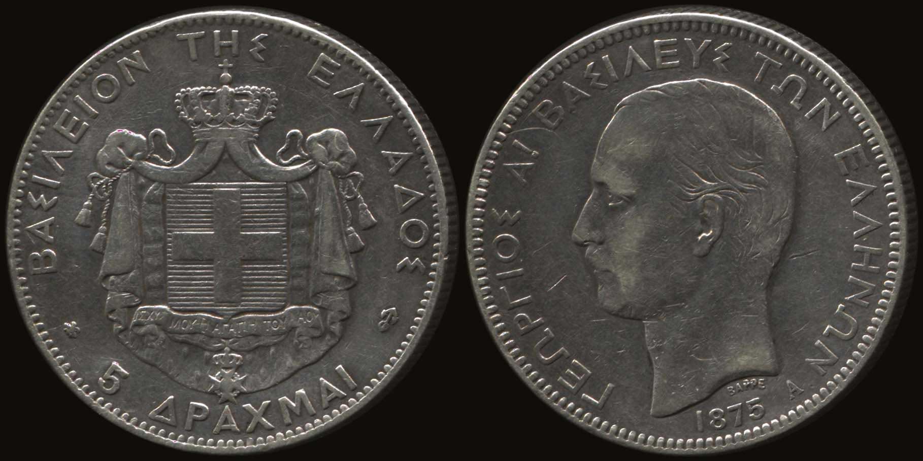 Lot 06044