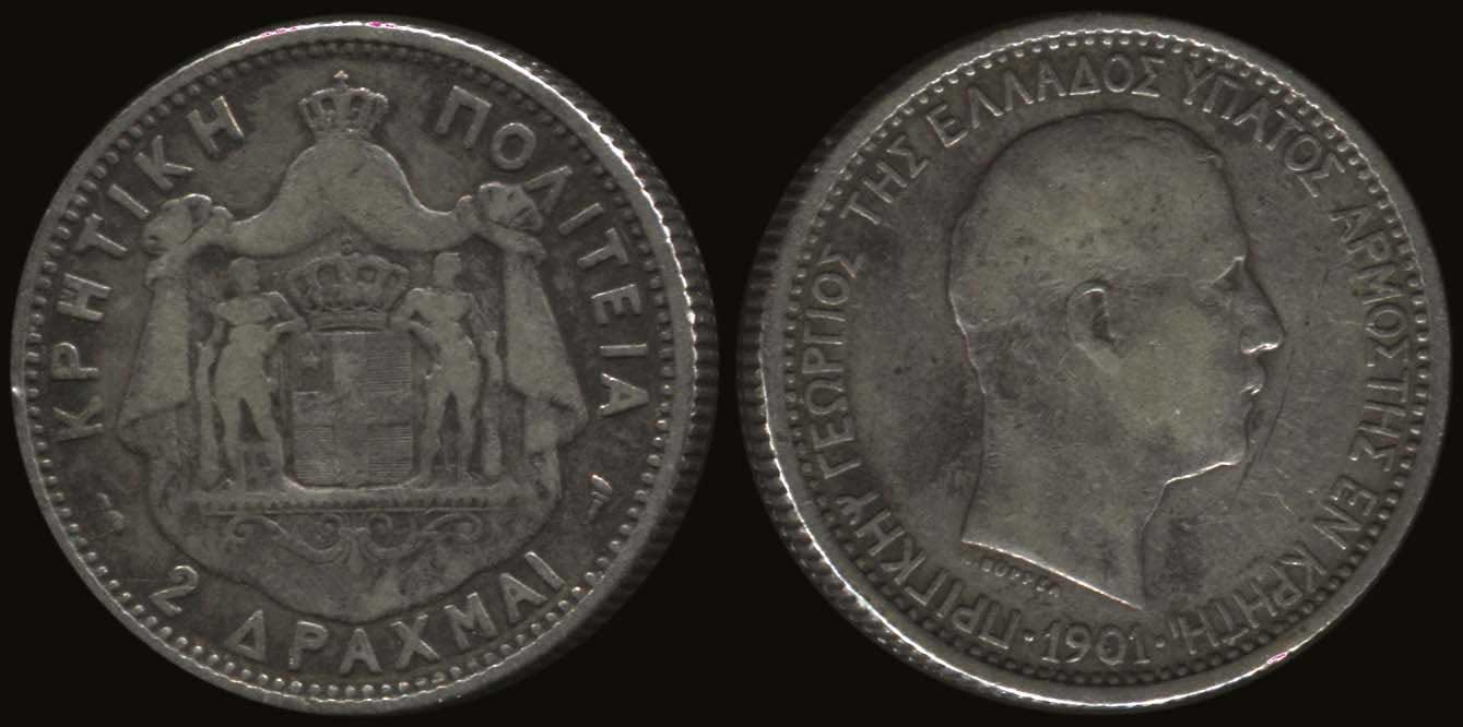 Lot 06123