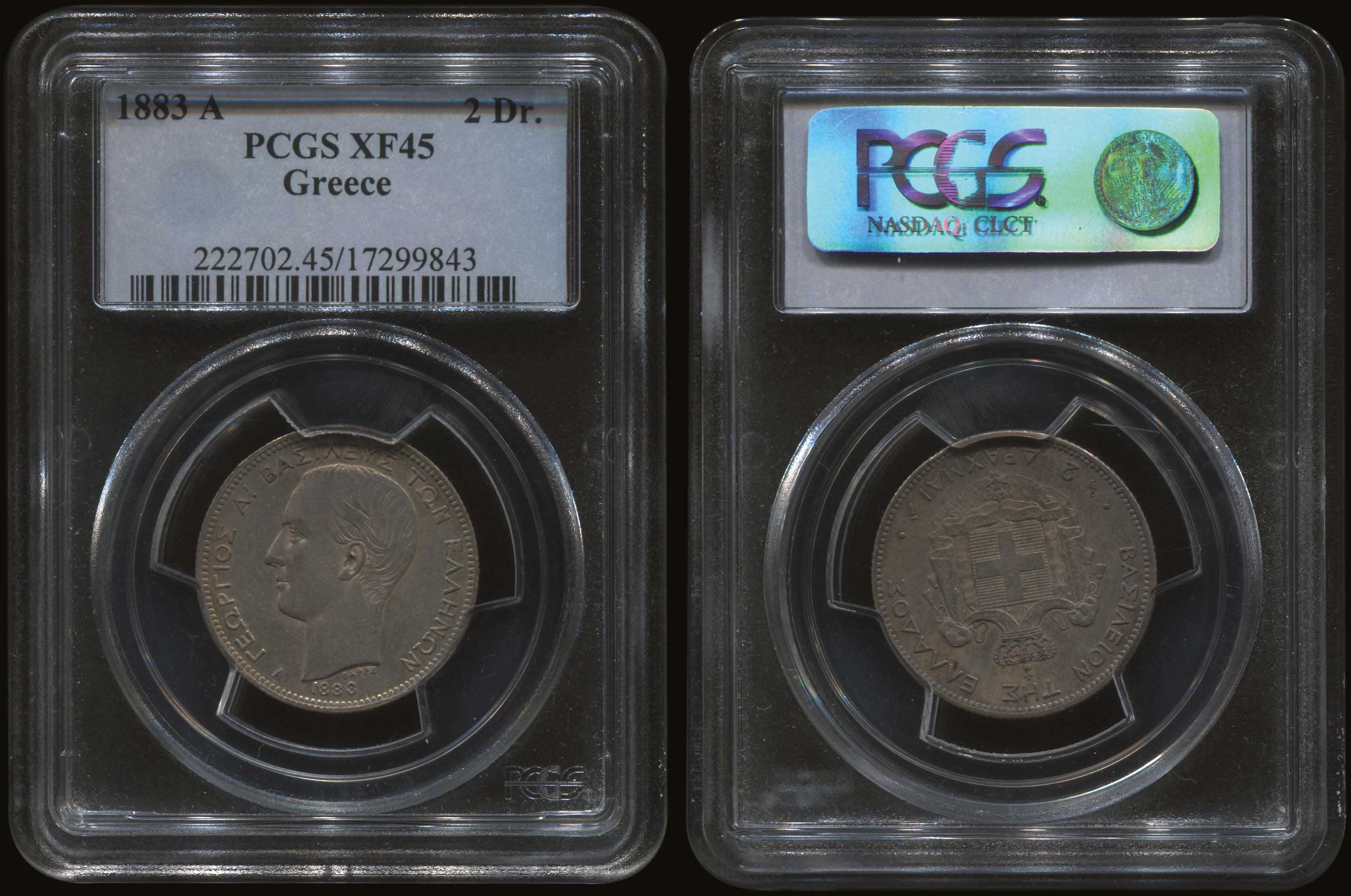 Lot 06063