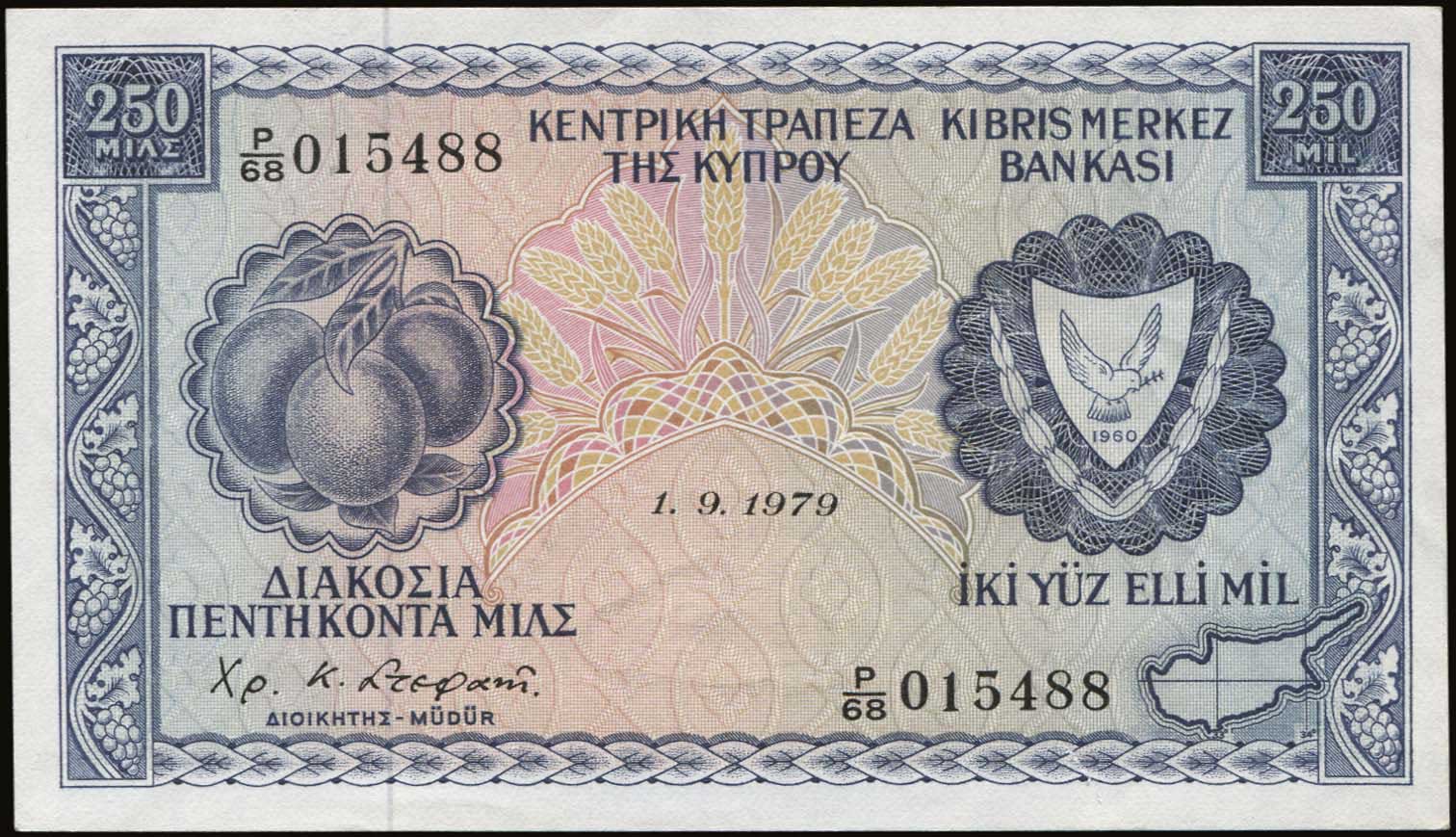 Lot 07511