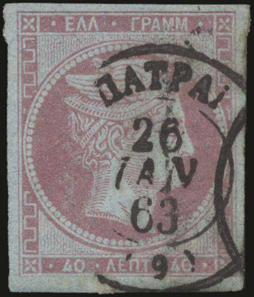 Lot 00093