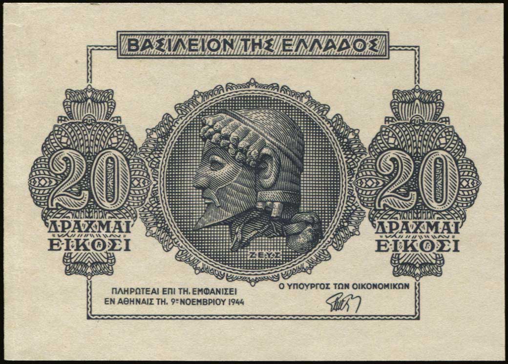 Lot 06532