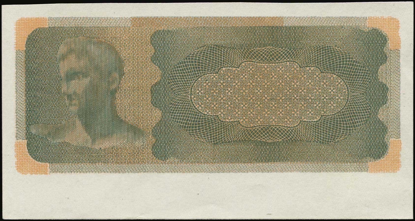 Lot 06353