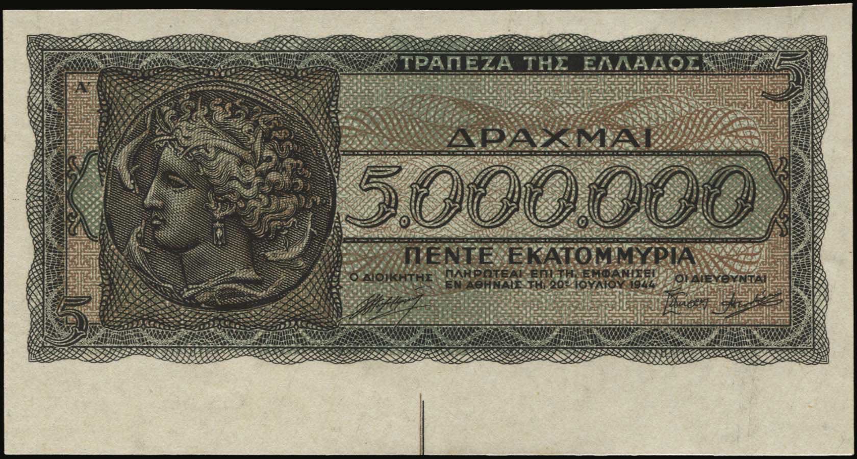 Lot 09202