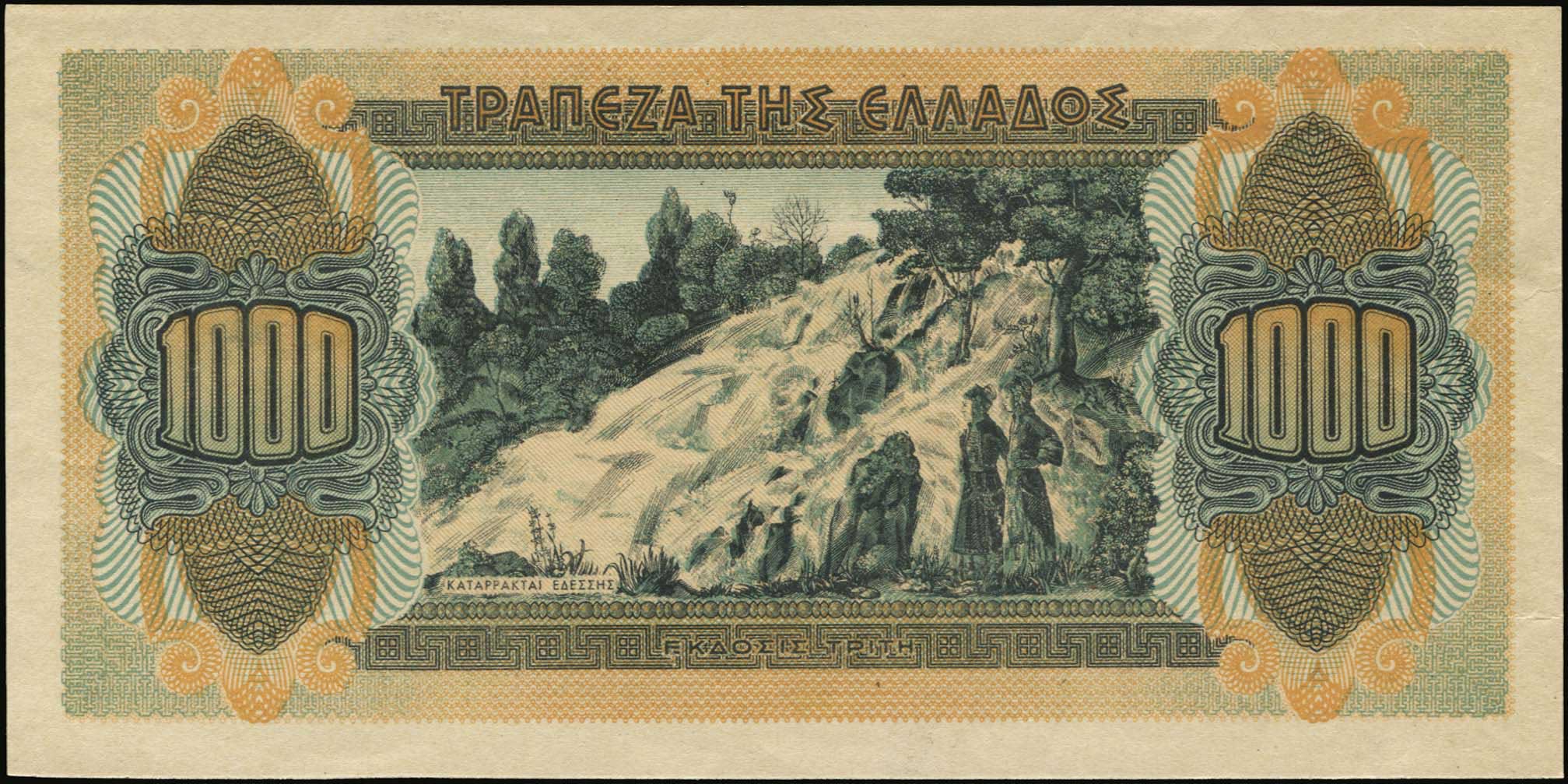 Lot 06149