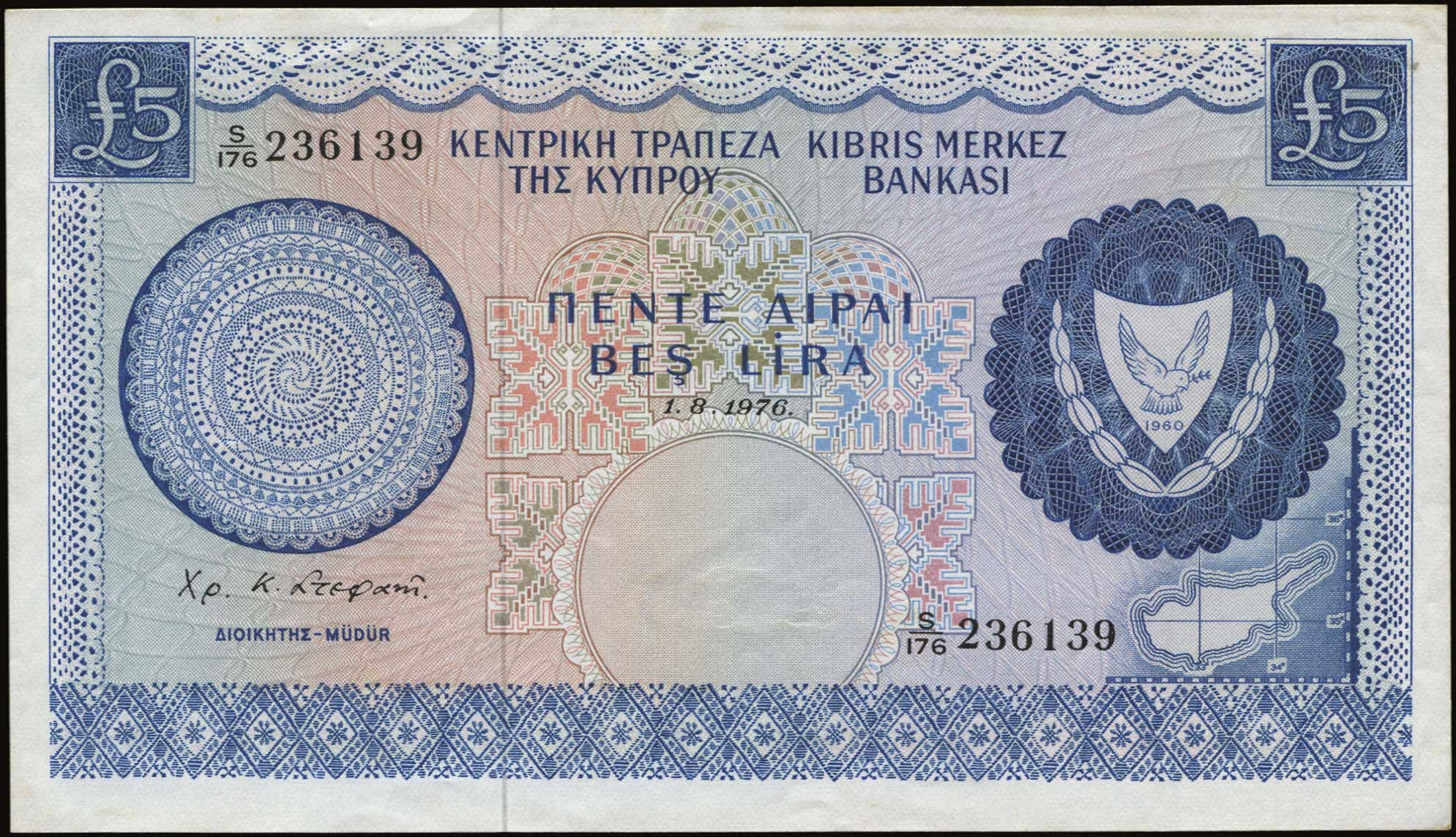 Lot 06619