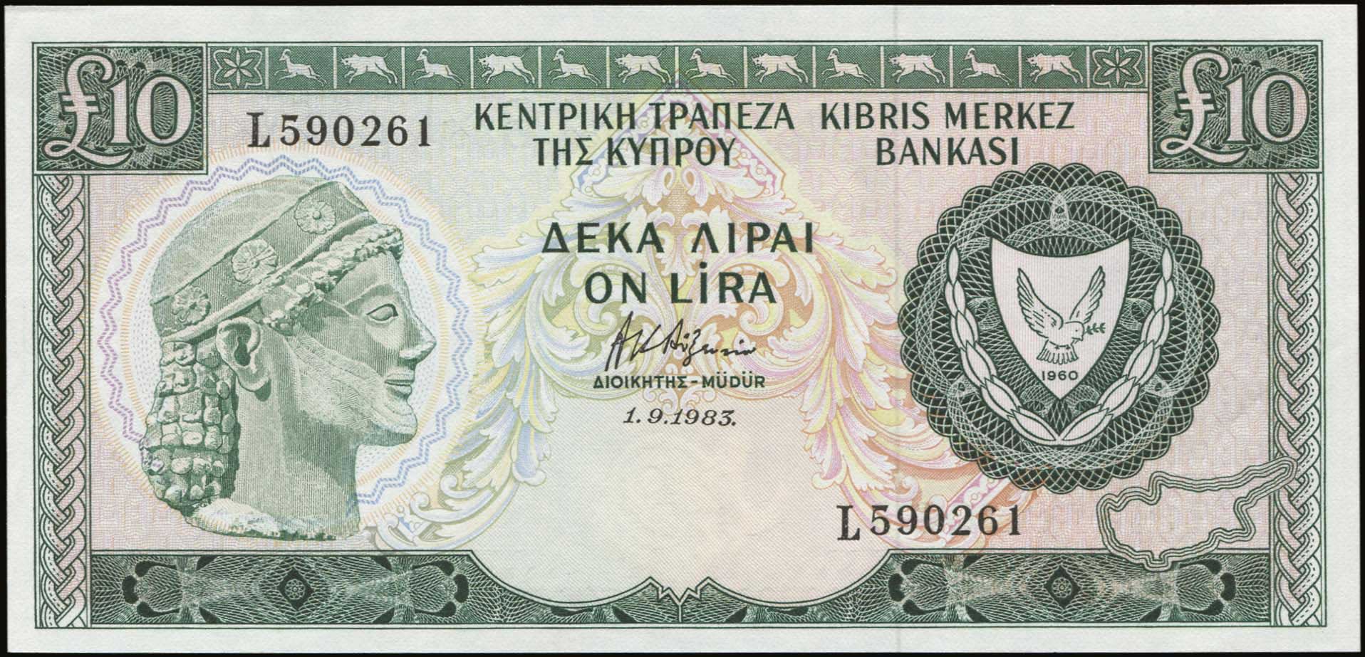 Lot 06634