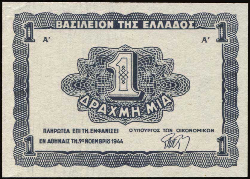Lot 06521