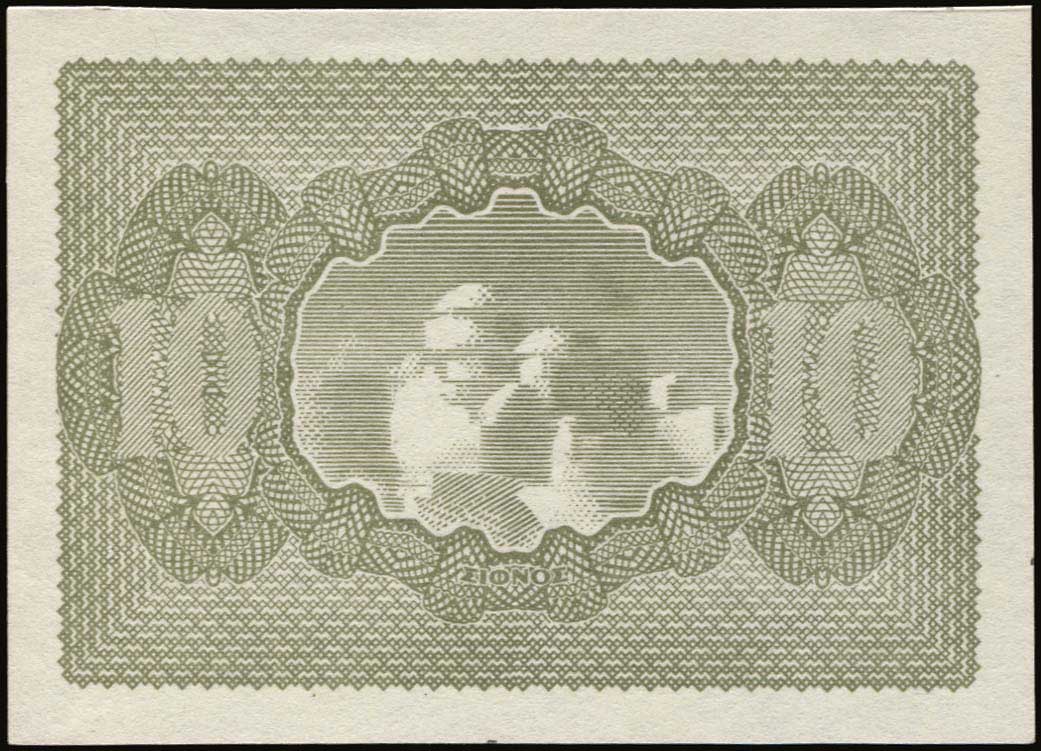 Lot 06531