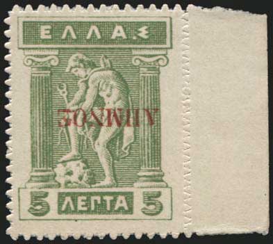 Lot 01121