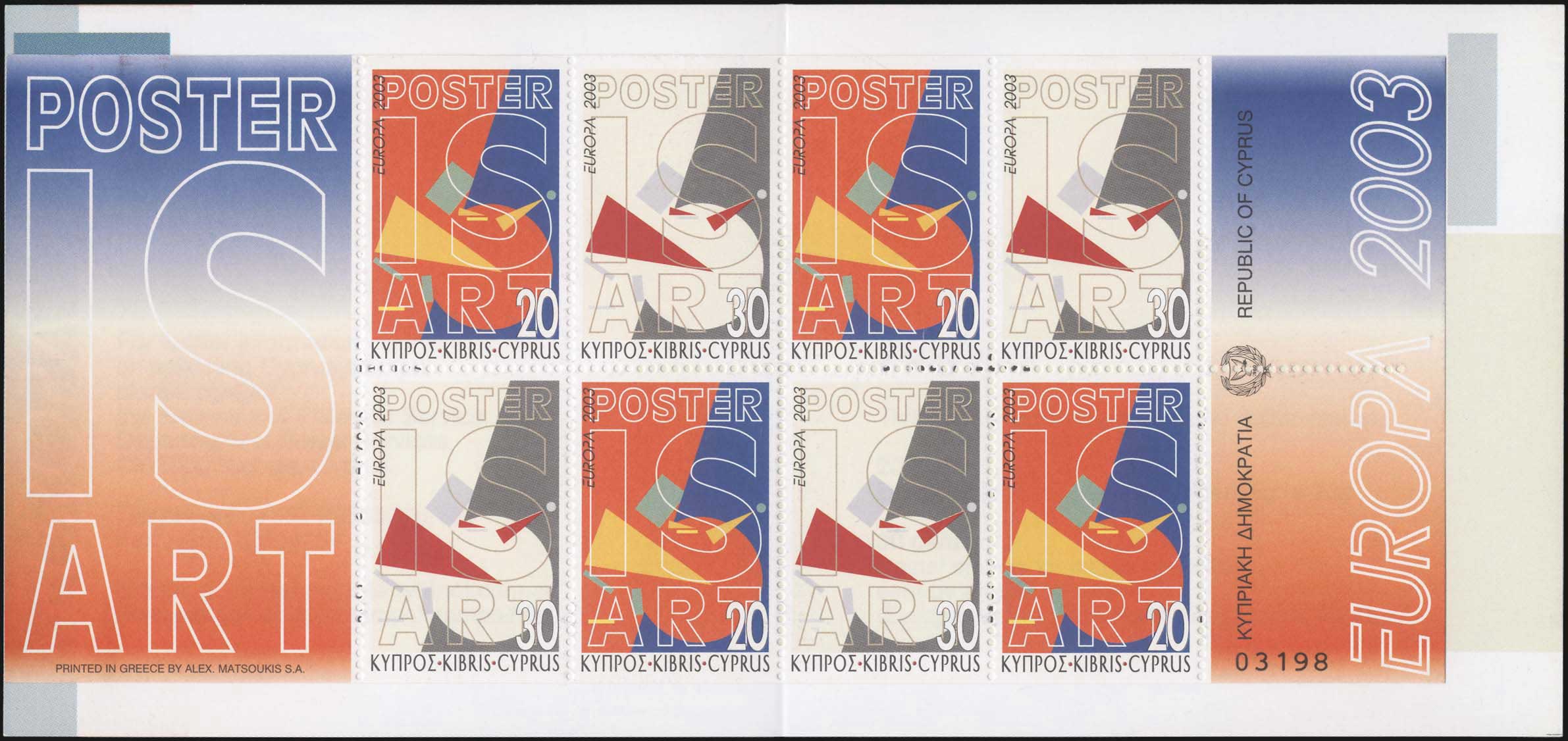 Lot 06468