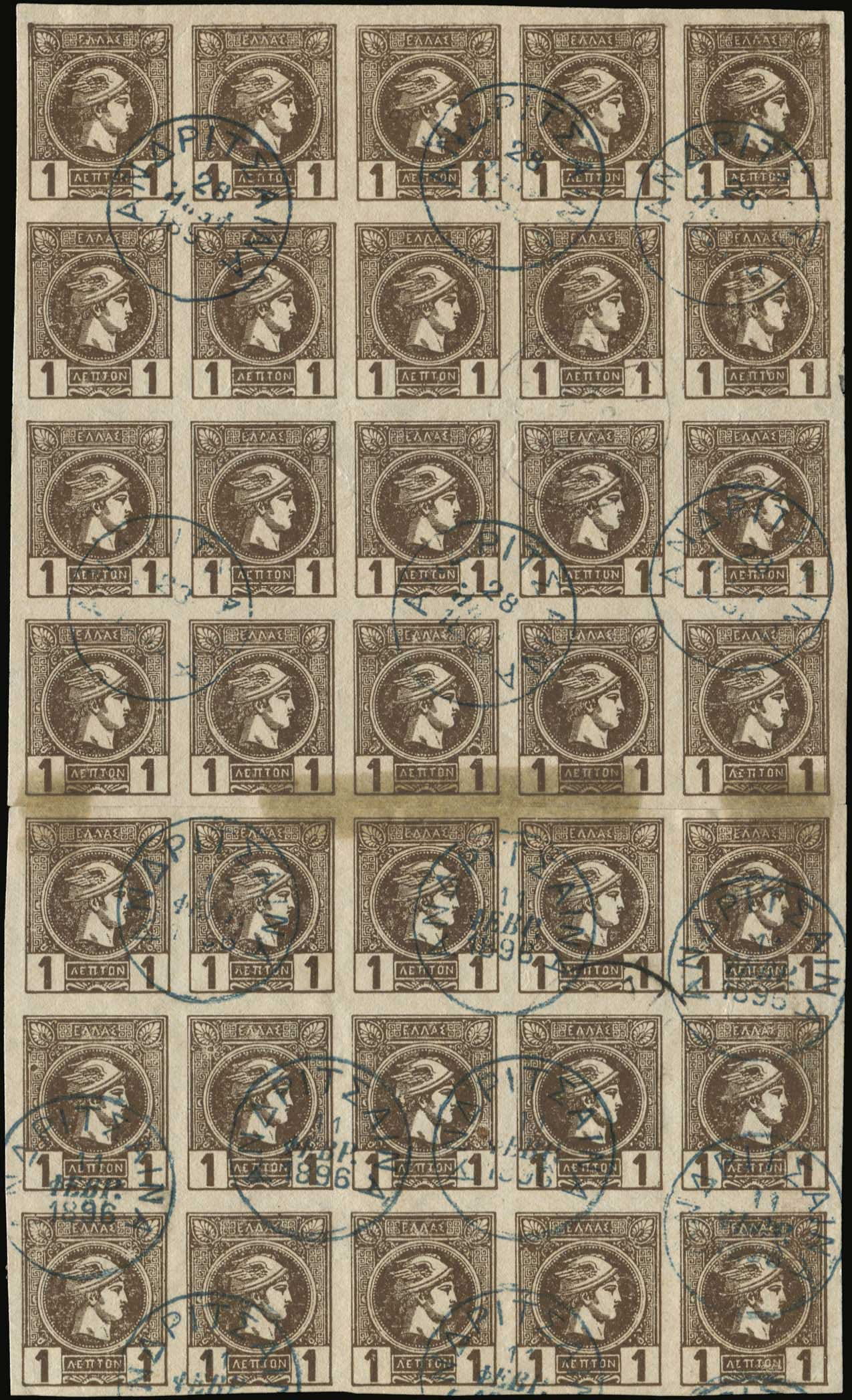 Lot 01024