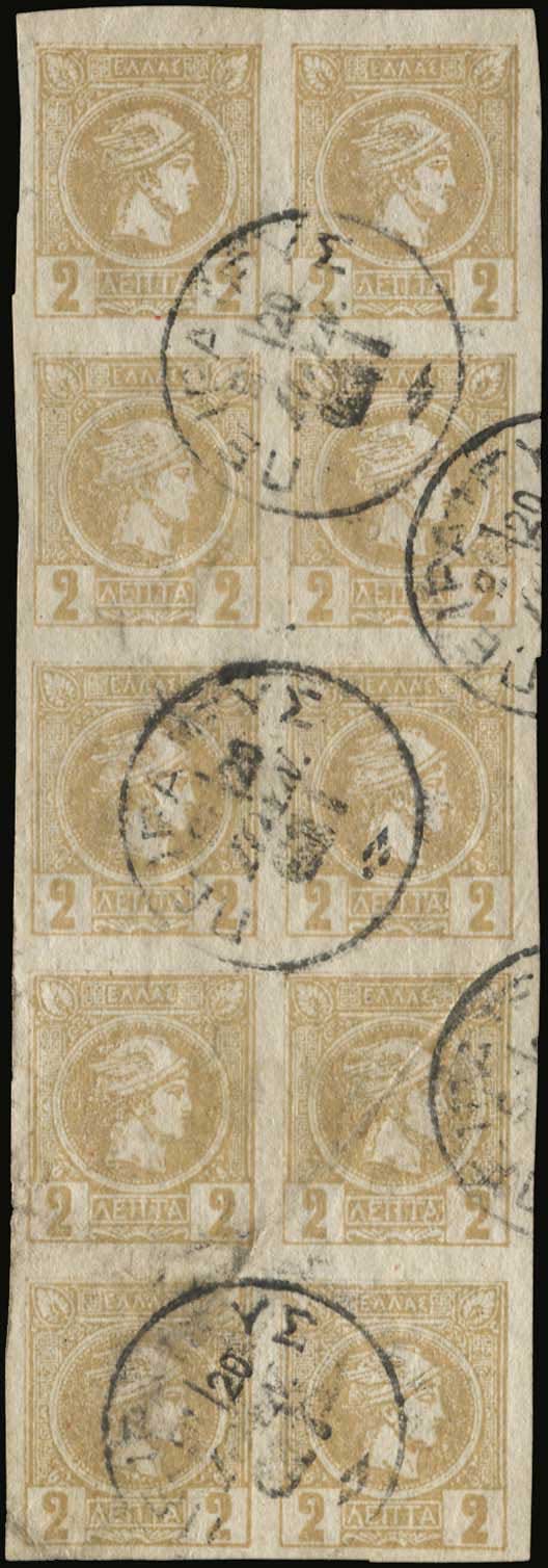 Lot 00610