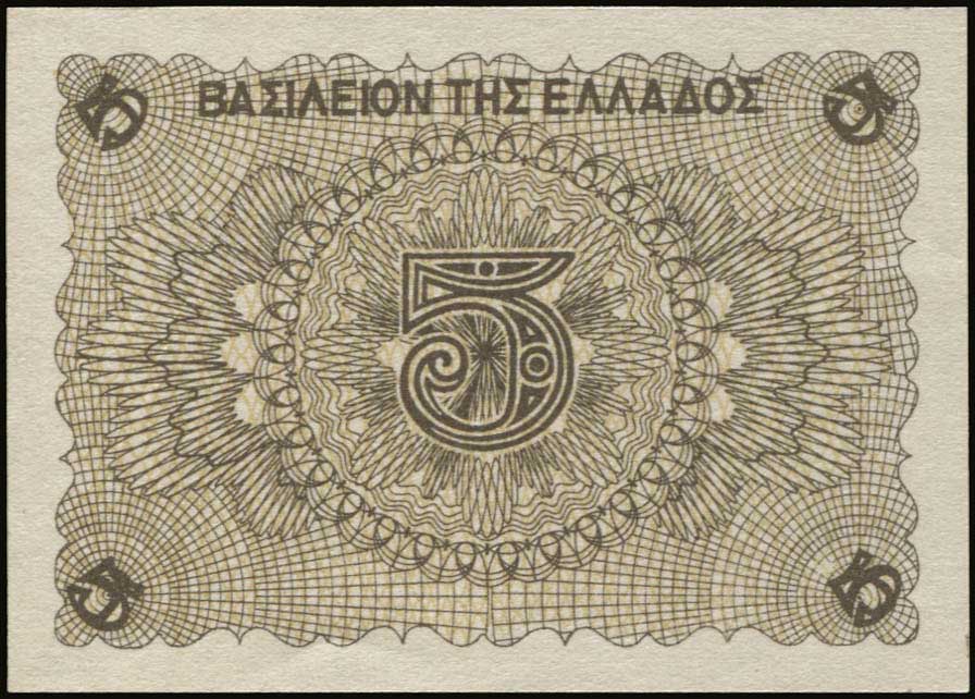Lot 06524