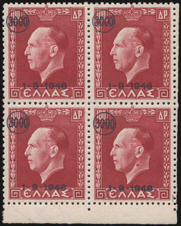 Lot 00488