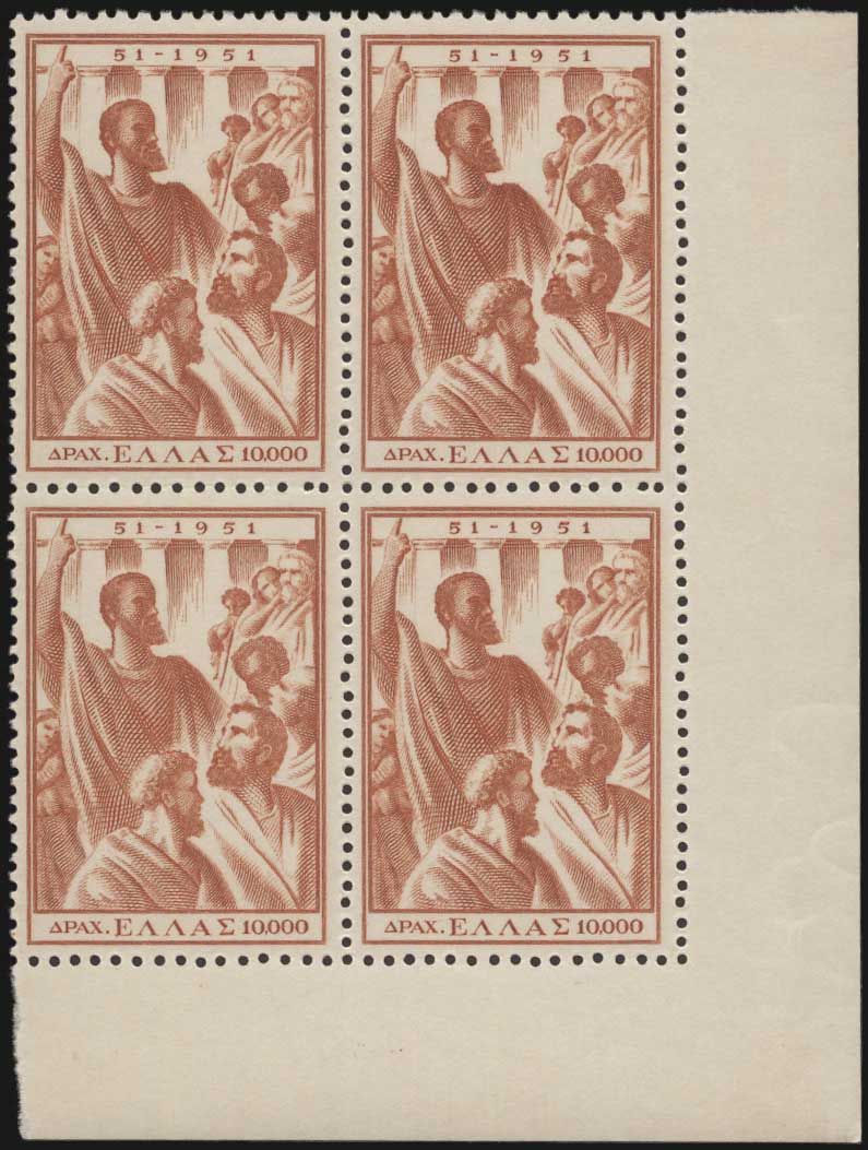 Lot 00348