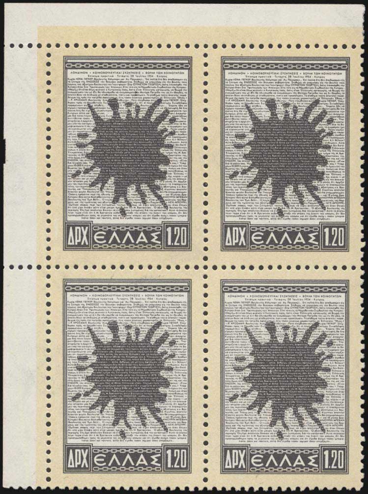 Lot 00439