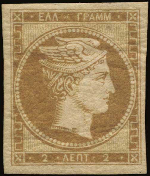 Lot 00062